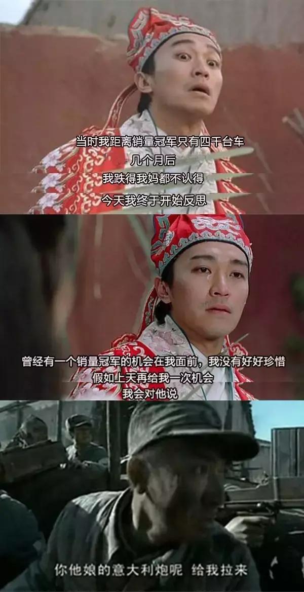 宝骏560销量惨淡什么原因,宝骏560销量惨淡的原因