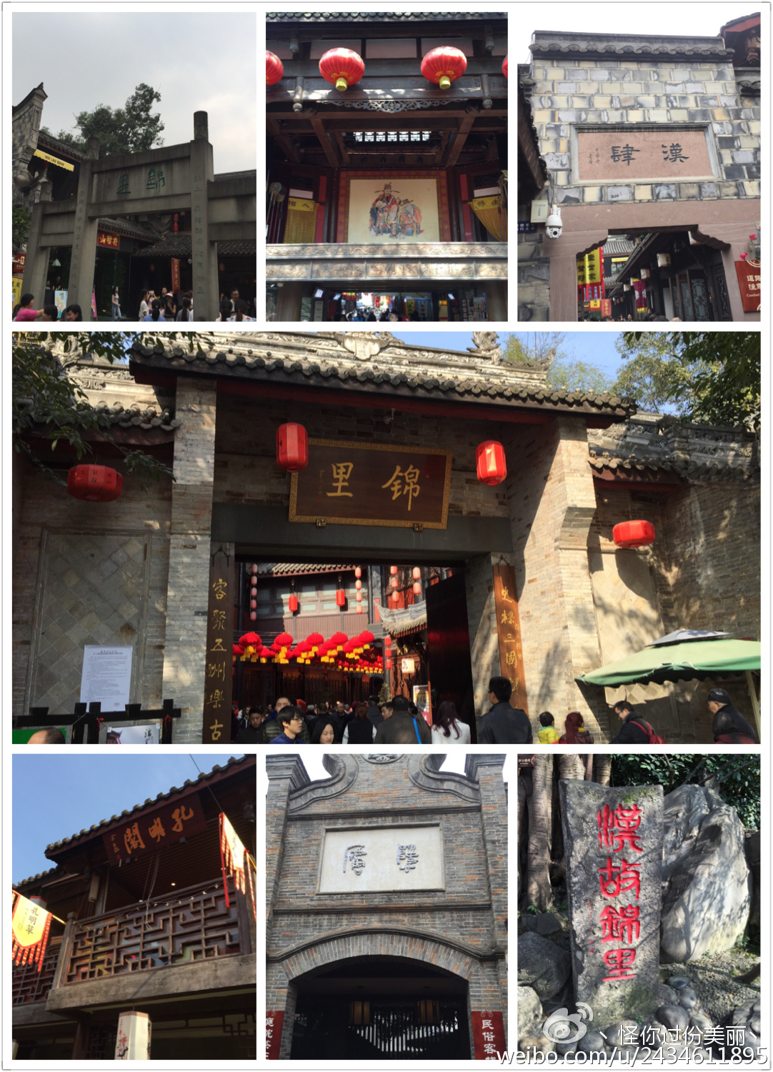 成都私人美食攻略,成都美食攻略人均50