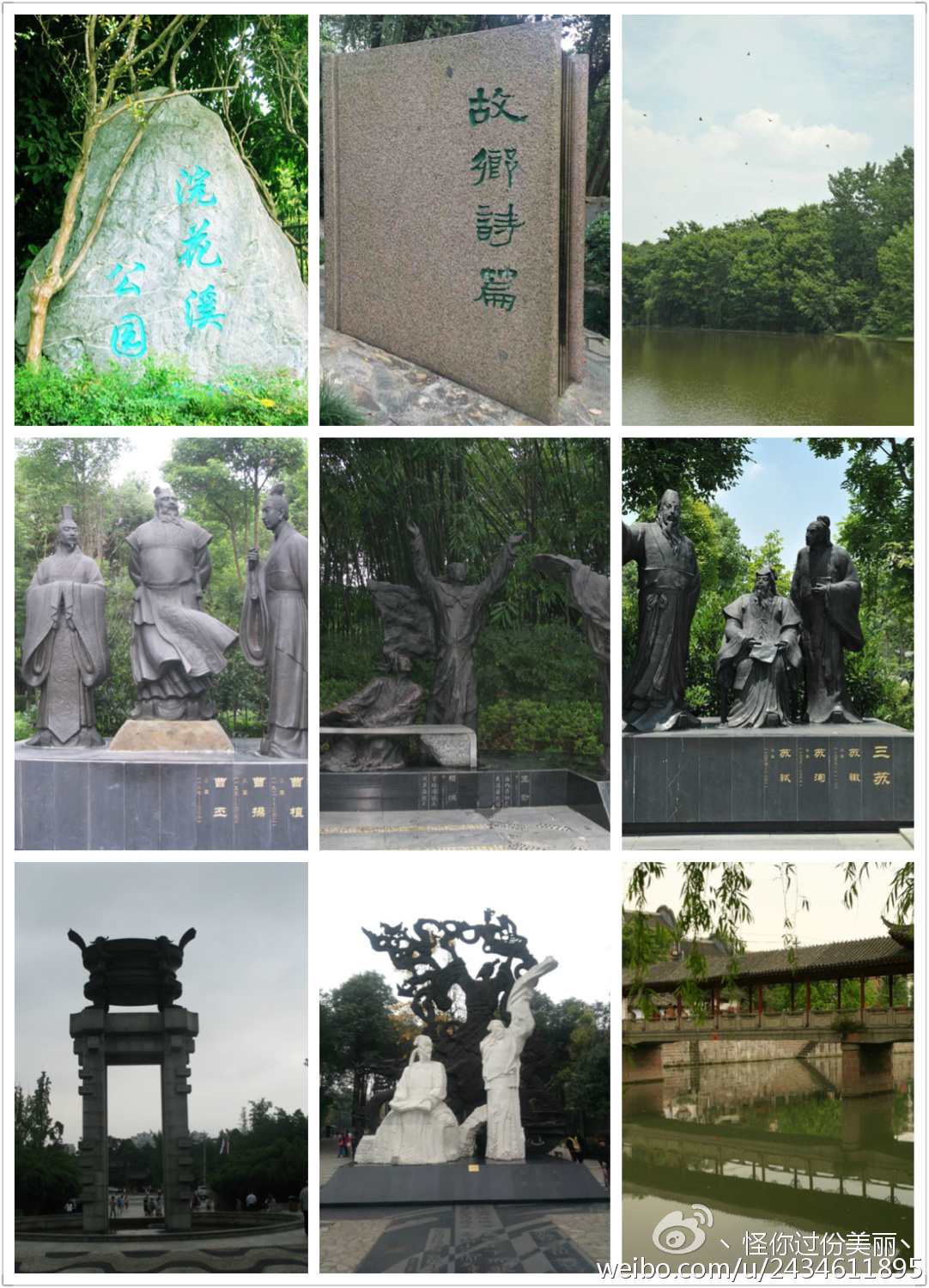 成都私人美食攻略,成都美食攻略人均50