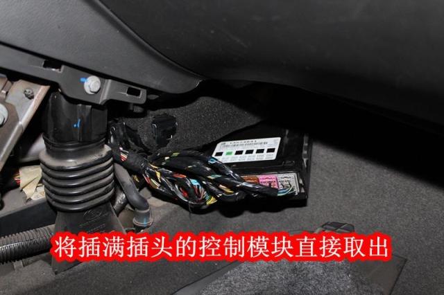 科鲁兹车身控制模块在哪里,11款科鲁兹车身控制模块