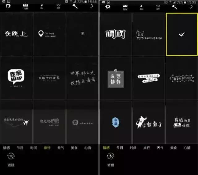 外有颜值内有料实拍长安欧尚x7,c7最美姿态