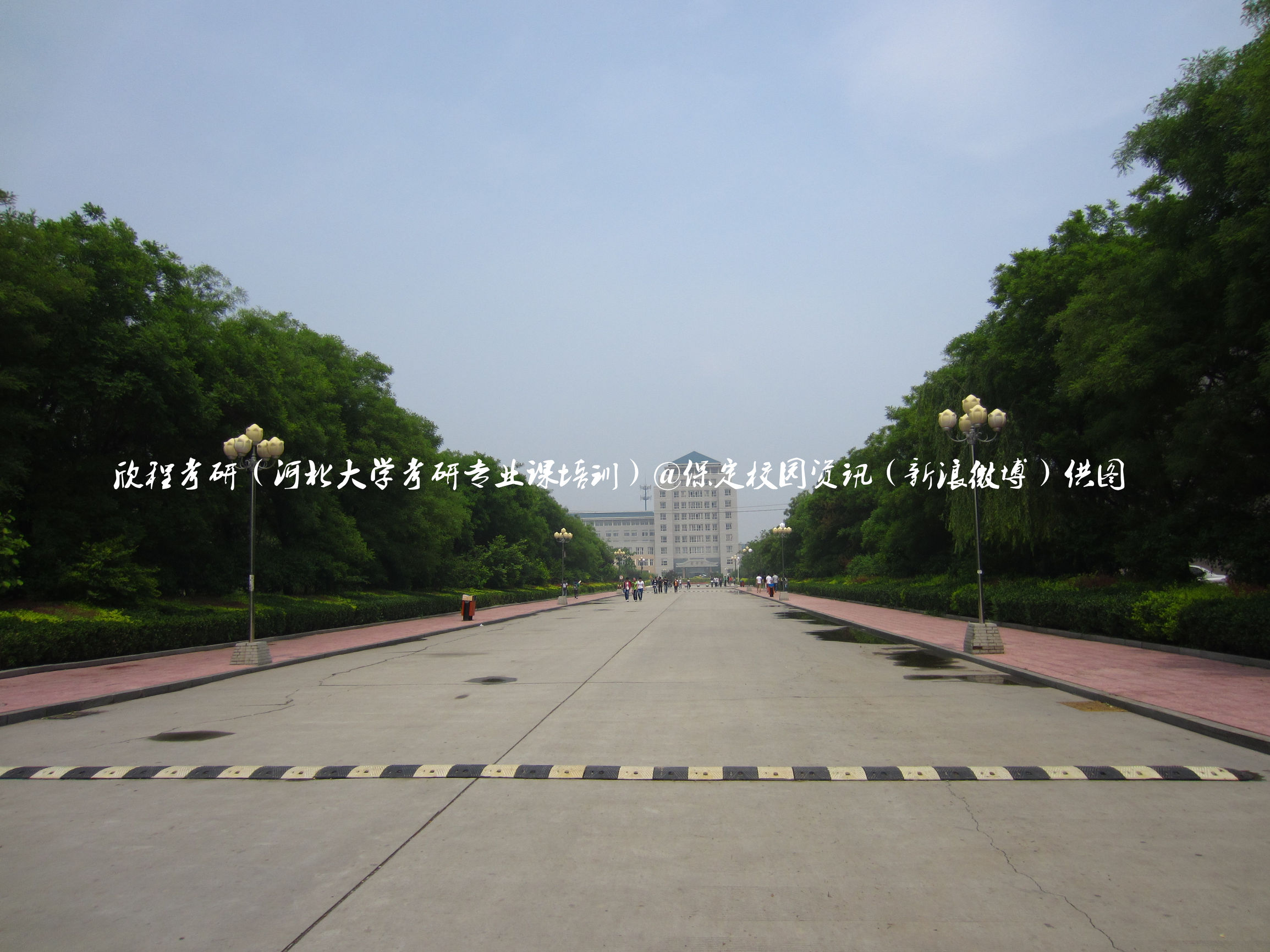 最美校园保定学院,河北最美的学院