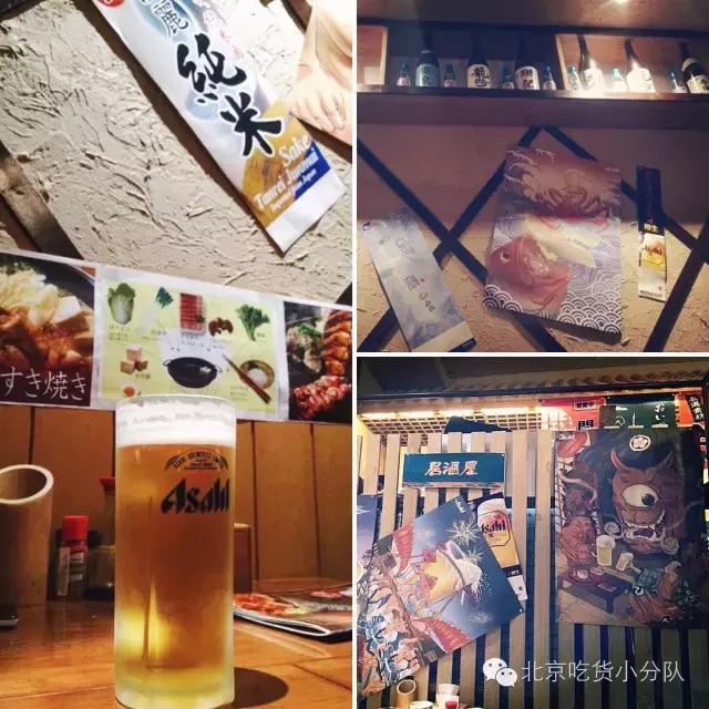 北京特色胡同游玩攻略,周末北京五道营胡同逛一逛