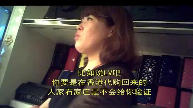 他国代购的包包是真的吗,代购包包的内幕有多深