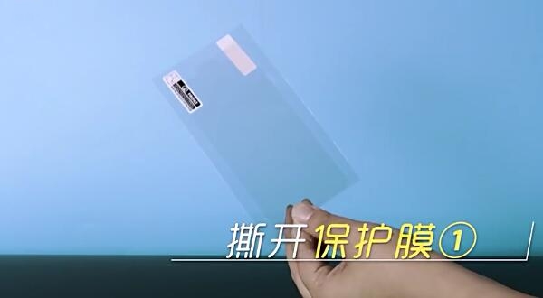 贴膜神器有气泡如何贴好手机膜,手机贴膜怎么贴视频教程防气泡