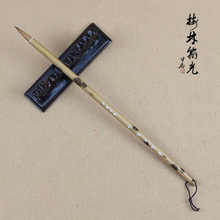 文房四宝之笔篇,文房四宝之笔完全篇