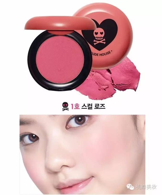 蹇鏂伴矞鍑虹倝,蹇鏂伴椈鏂板搧涓婂競