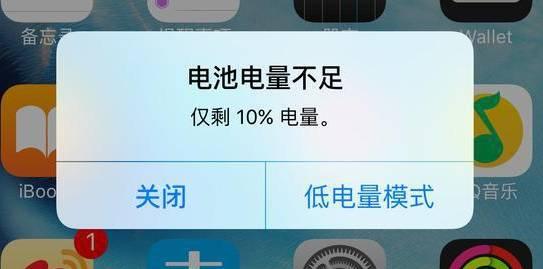 iphone手机怎么样才能够流畅一点,iphone有些软件用不了
