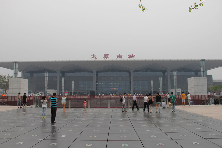 太原南到上海高铁几点开售,太原有直达上海的高铁吗