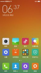 ROM和RAM的最大区别是什么,手机rom和ram的功能和区别