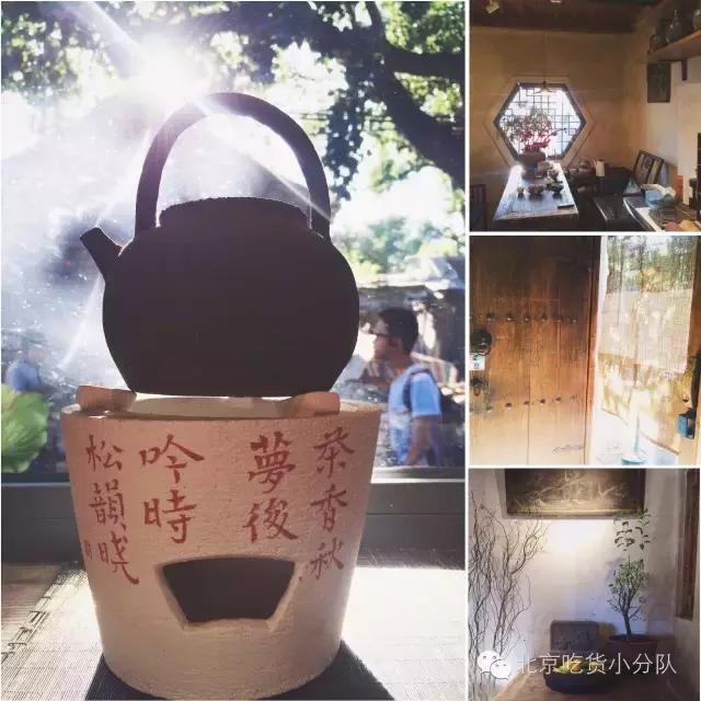 北京特色胡同游玩攻略,周末北京五道营胡同逛一逛