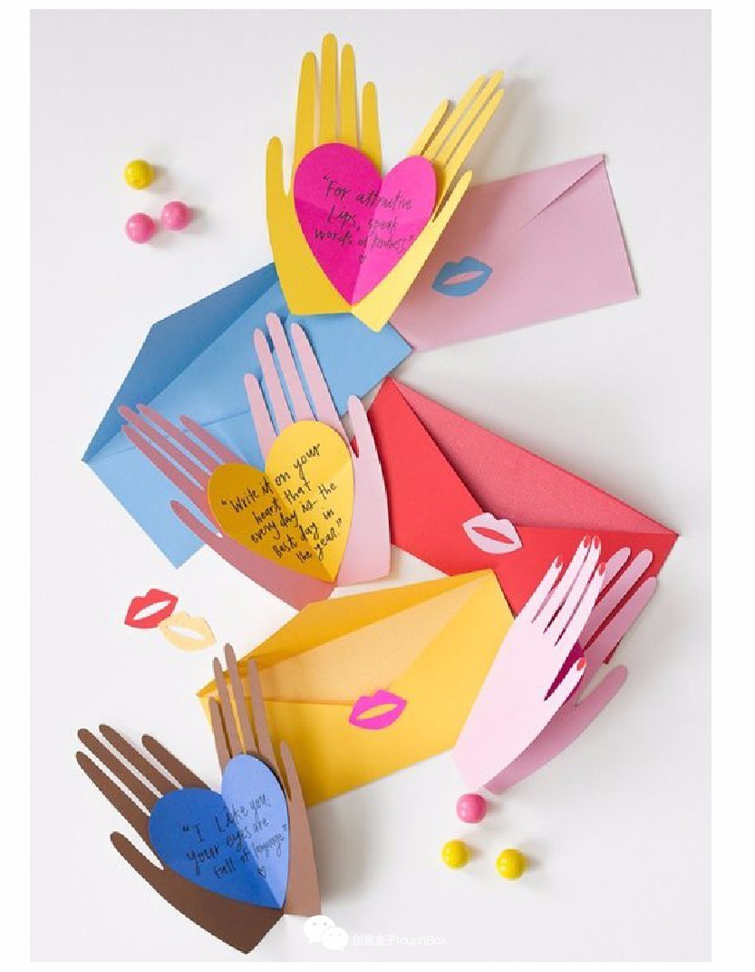 教师节贺卡超有创意高级,教师节最有创意简单的贺卡