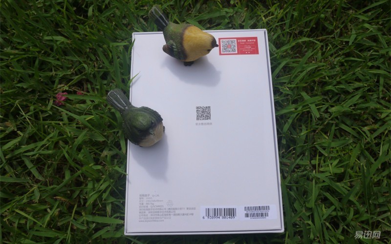 创维q二代,创维q+2代