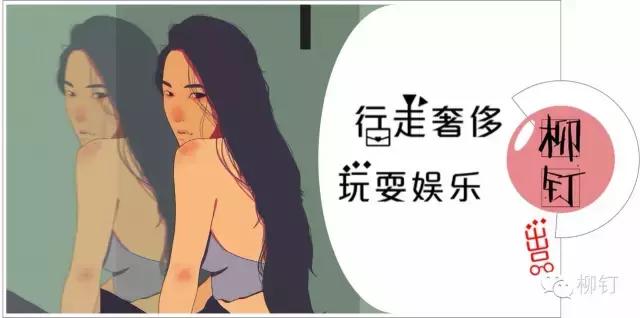 高圆圆带火的包包,高圆圆牛皮小包