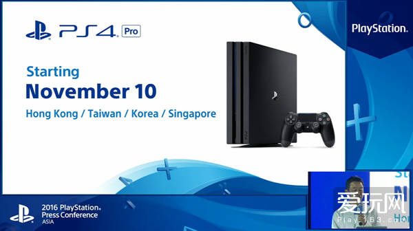 ps4夏季特惠2019,ps4发售日当天