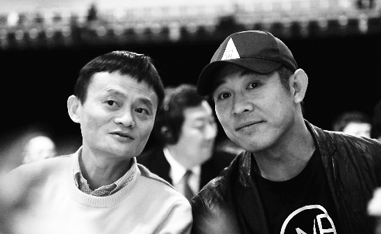 马云都做什么生意,做生意人都会夸大自己吗