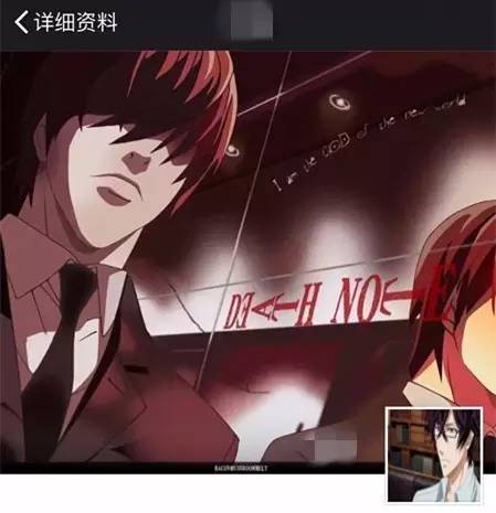 小新学日语,怎么套路学日语的女孩子