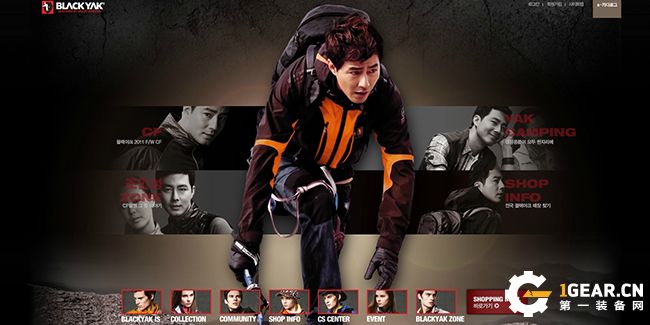 户外装备十大名牌排名榜,国内户外装备品牌排行前十