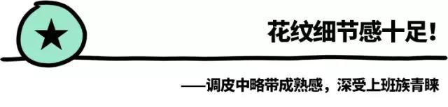 合适大眼妹子戴的美瞳日本牌子的,日本女生都戴什么品牌的美瞳