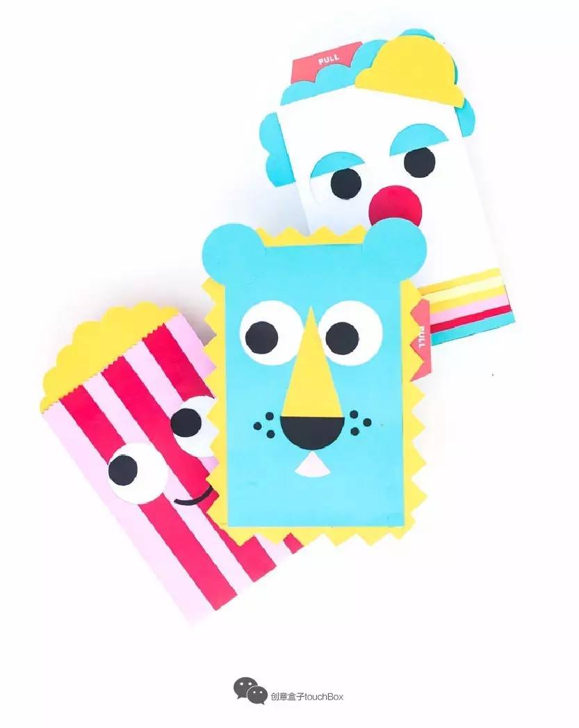 教师节贺卡超有创意高级,教师节最有创意简单的贺卡