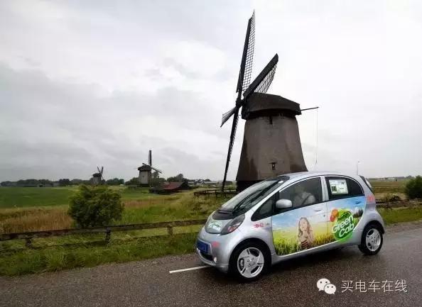 在风车王国买电动车是种什么样的体验？