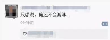 iPhone7出了，去那里能够买到最便宜的价格？-大华出国