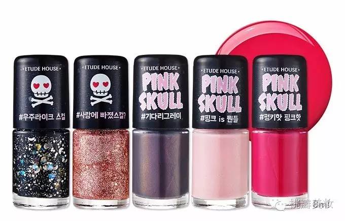 蹇鏂伴矞鍑虹倝,蹇鏂伴椈鏂板搧涓婂競