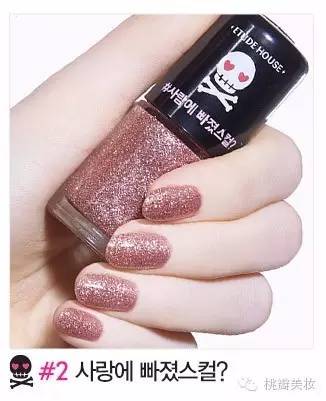 蹇鏂伴矞鍑虹倝,蹇鏂伴椈鏂板搧涓婂競