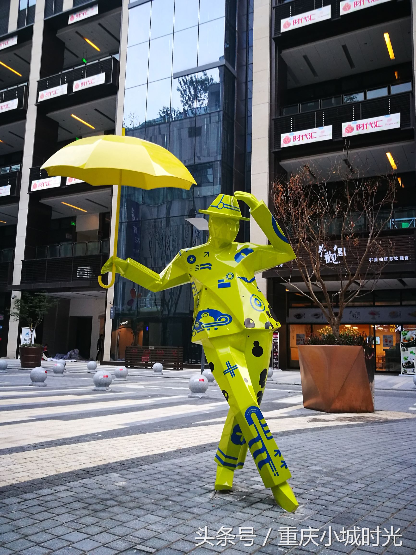 重庆大坪龙湖时代天街购物,大坪龙湖时代天街购物活动