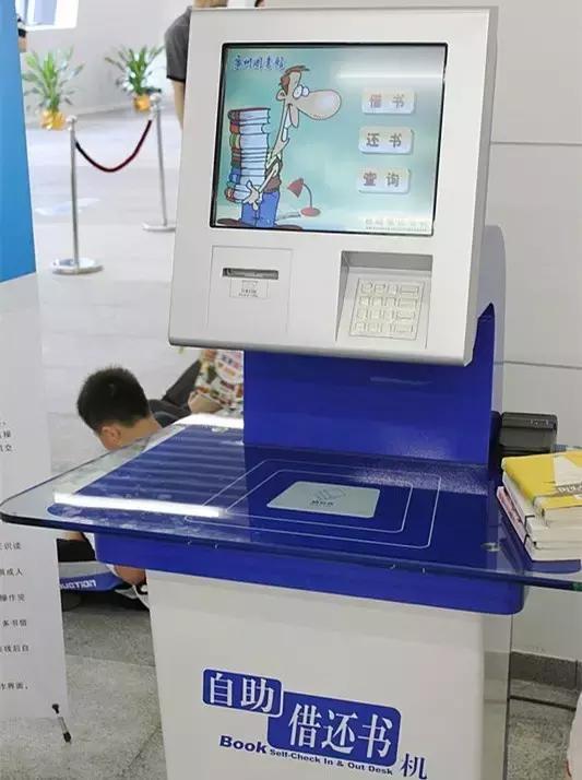 深圳通能够干嘛,深圳通免费乘车怎么用