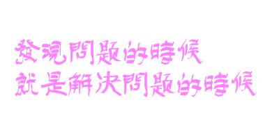 李铁河北华夏幸福中超,河北华夏幸福主教练佩莱格里尼