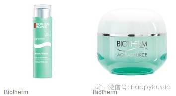 莫斯科大牌化妆品实惠吗,俄罗斯化妆品几月有5折