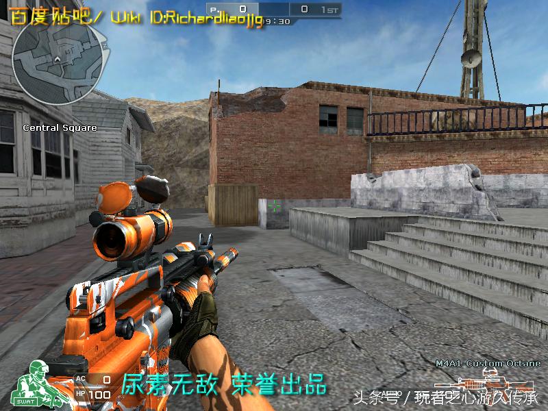 全服最稀有武器排名,全服最稀有的四款套装和平精英