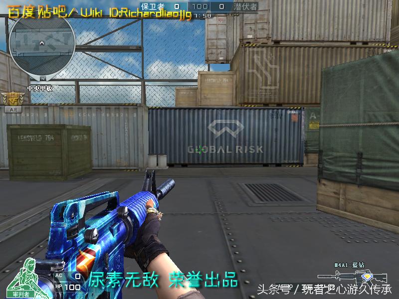 全服最稀有武器排名,全服最稀有的四款套装和平精英