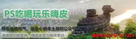 坪石第一家工业风清吧，在这里我能够泡一天。