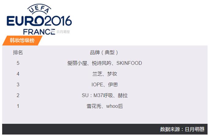 你被忽悠过吗原版视频,你被忽悠过吗完全版
