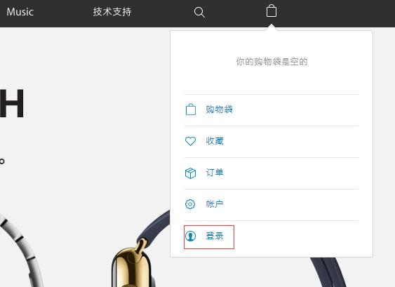 iphone 7购买指南 (在哪能买到美版苹果7)