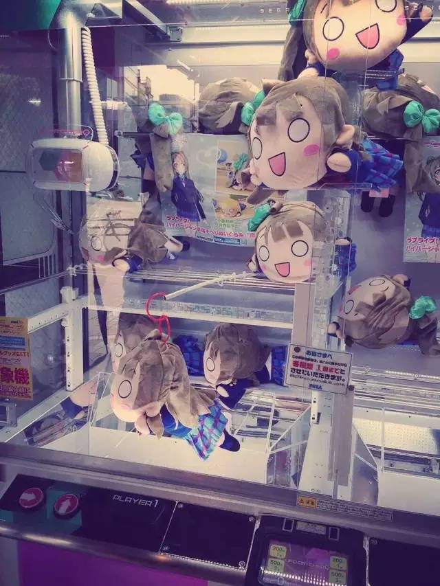 日本东京单人行攻略,去东京自由行攻略