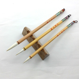 文房四宝之笔篇,文房四宝之笔完全篇