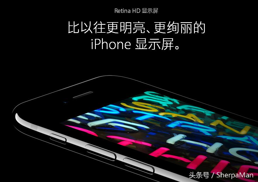 iphone7plus现在买合适吗,买iphone7p还是三星s8