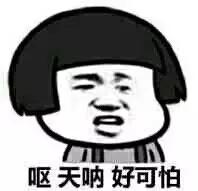 张一山辣眼睛的视频,张一山吻戏辣眼