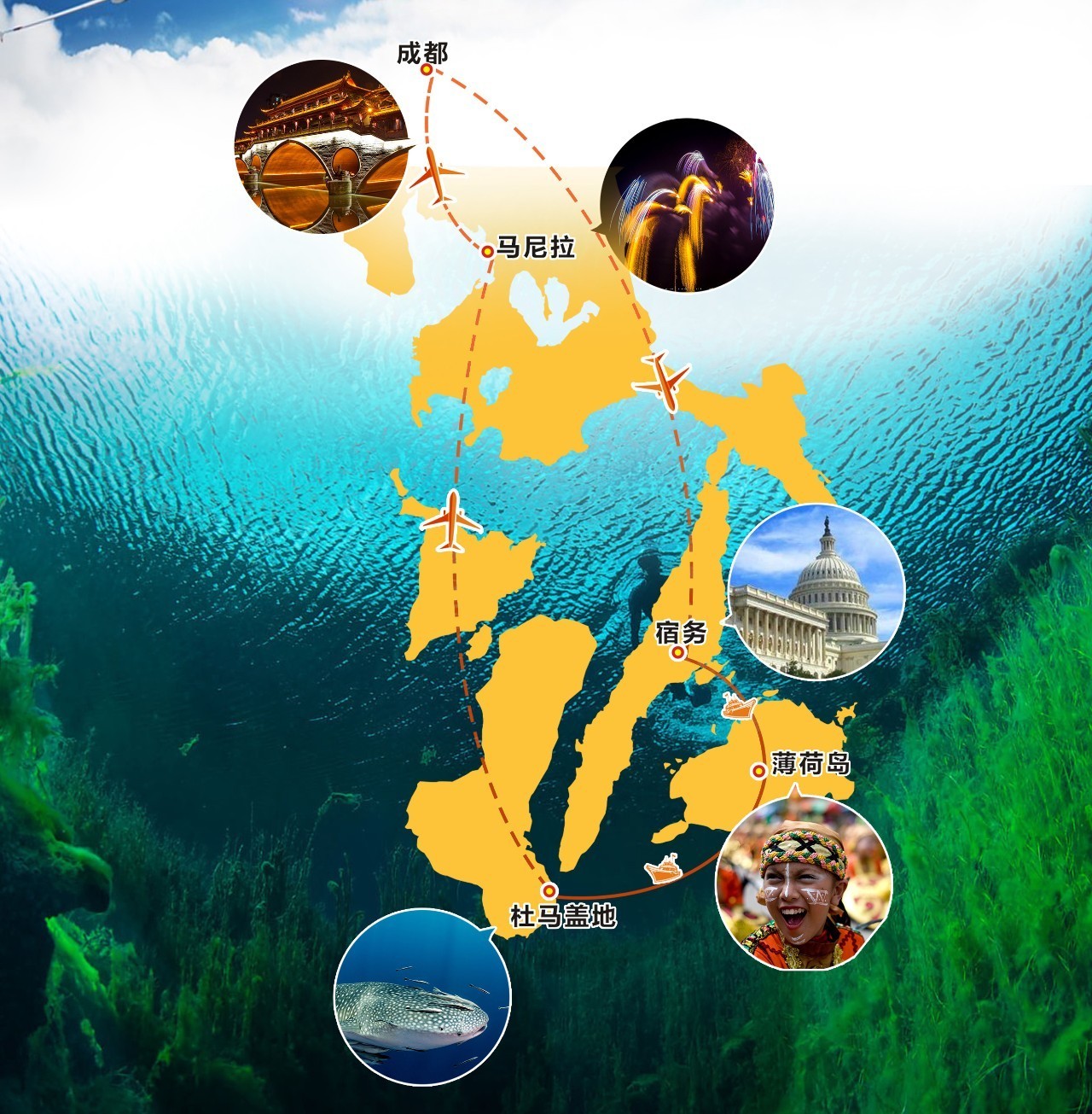 月薪3000的tiffany蓝钻岛