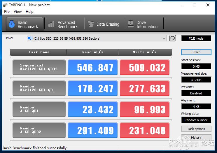 硬盘WIN7、WIN10谁快实测金泰克老虎固态硬盘