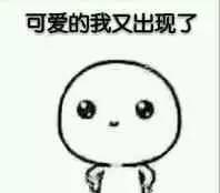 种草剁手党,欧尼种草好物