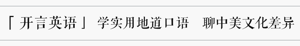 美国人会卖肾买iPhone7吗？