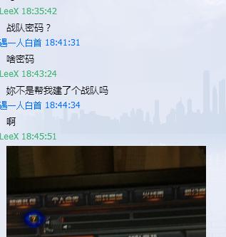 这智商还想当*子骗**？CF刷角色*子骗**惨遭羞辱