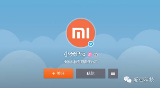 垂死病中惊坐起苹果再次加运存！