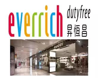 台湾旅游自由行最新攻略,台湾自由行旅游攻略最新