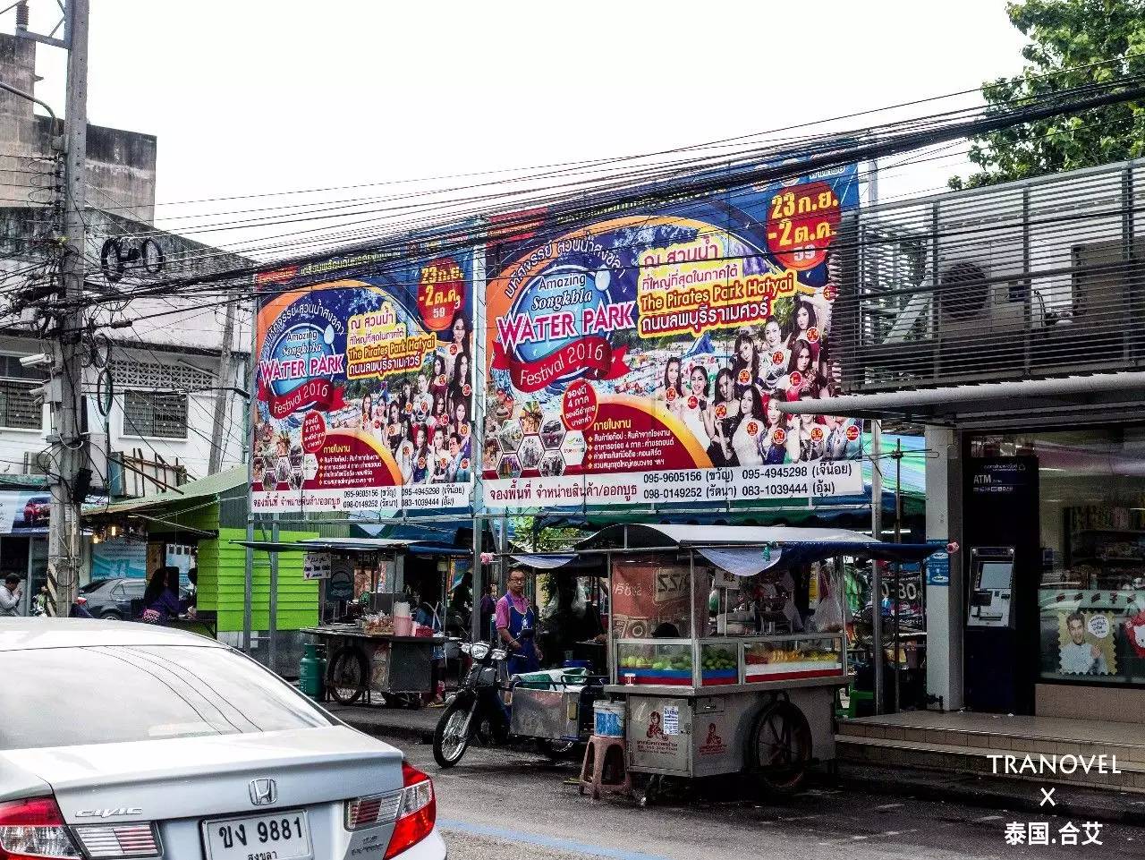 泰国十大旅游秘境,泰国旅行亲子