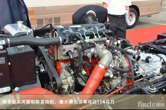 测评：不止换个标实拍四川现代e-COUNTY